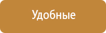 Точность 0,001