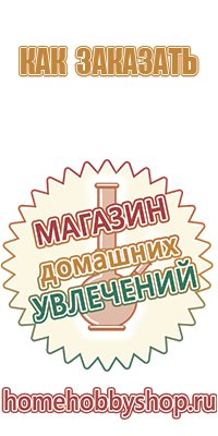 пепельница металлическая бездымная